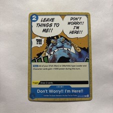 Don’t Worry!! I’m Here!! OP 057