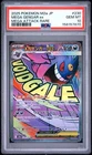 MEGA GENGAR EX Mega Dream ex Mega Attack Rare #230 PSA 10 Pokemon