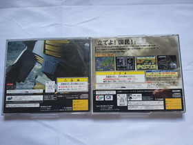 Lot 2 Sega Saturn Gundam & Gihren&rsquo;s Ambition Japan Ver Set w/ Boxes & Manuals