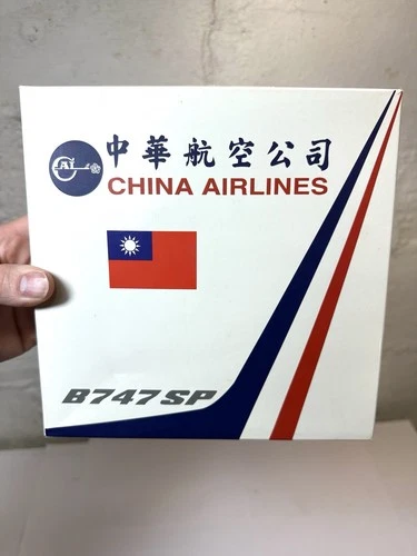 GEMINI JETS 1:400 AIR SHOP EXCLUSIVE CHINA AIRLINES B747SP EG PHOENIX BRAND NEW!