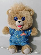 Teddy Ruxpin Hug N Sing Teddy Bear 12" Plush WORKS