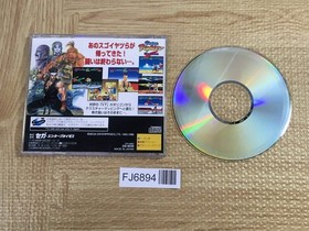 Virtua Fighter Remix SEGA SATURN Japan - FJ6894