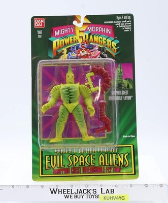 Invenusable Fly Trap Mighty Morphin Power Rangers 1994 Bandai