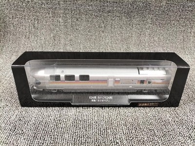 Deagostini E26 Serie Kahaf Type Limited Express Casio Paar Zugwagen Metall