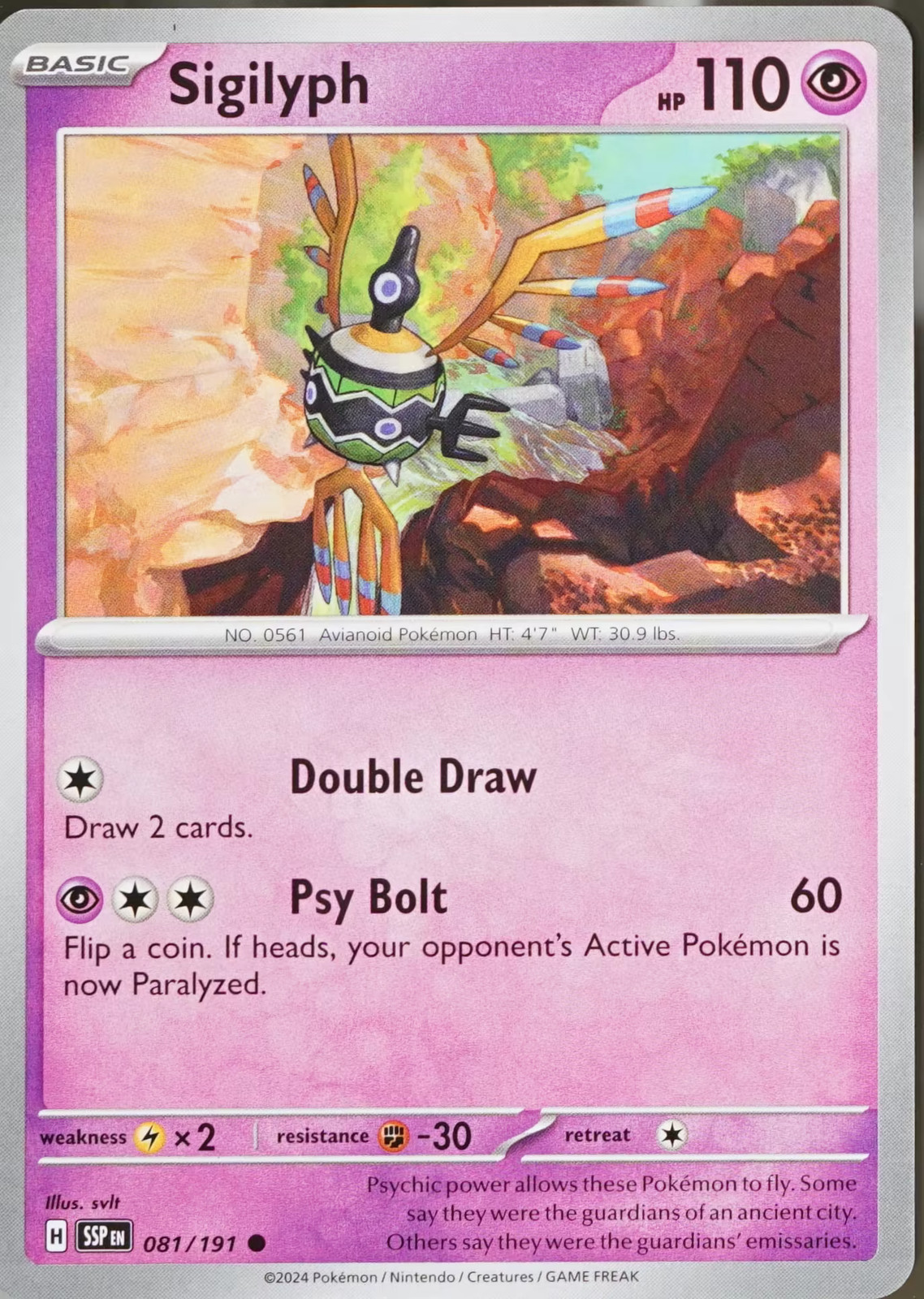 Surging Sparks #81 Sigilyph Pokemon NM