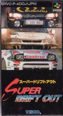 SNES / Super Famicom - Super Drift Out JAPAN mit OVP sehr guter Zustand