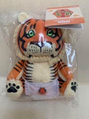 Ramen Aka Neko Chibi Plush Toy Krishna Doll from Japan