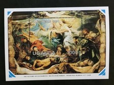 Timbre OUGANDA Yvert et Tellier Bloc n121 n** Mnh (Z26) 