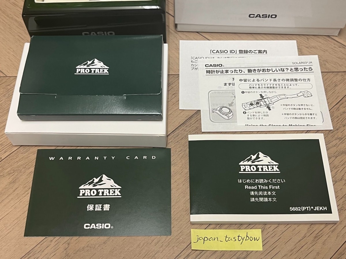 CASIO Watch PROTREK MANASLU Radio Solar PRX-8001YT-7JF Men's CASIO Watch PROTREK MANASLU Radio Solar PRX-8001YT-7JF Men's