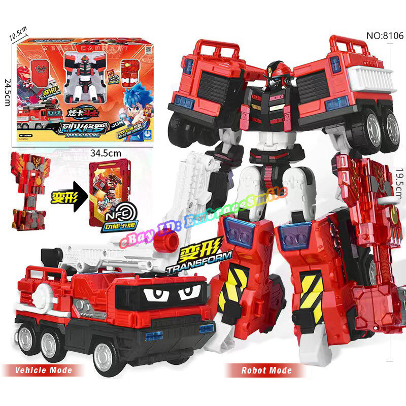 Metal Cardbot PHOENIX FIRE Red Truck Engine Transforming Robot