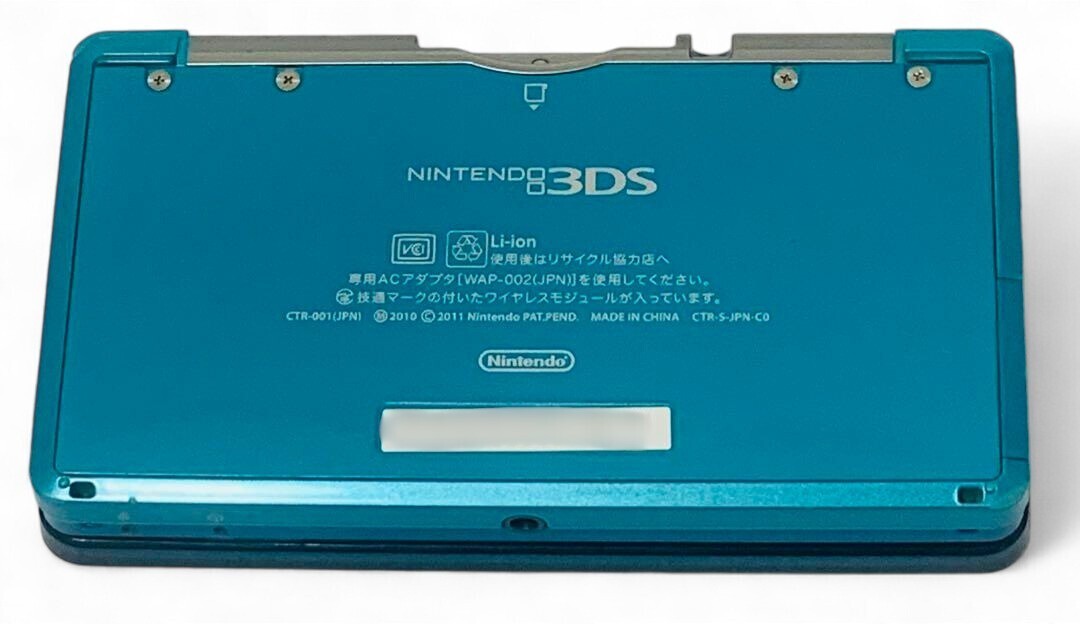 NINTENDO 3DS Aqua Blue Console Only NTSC-J Japanese ver