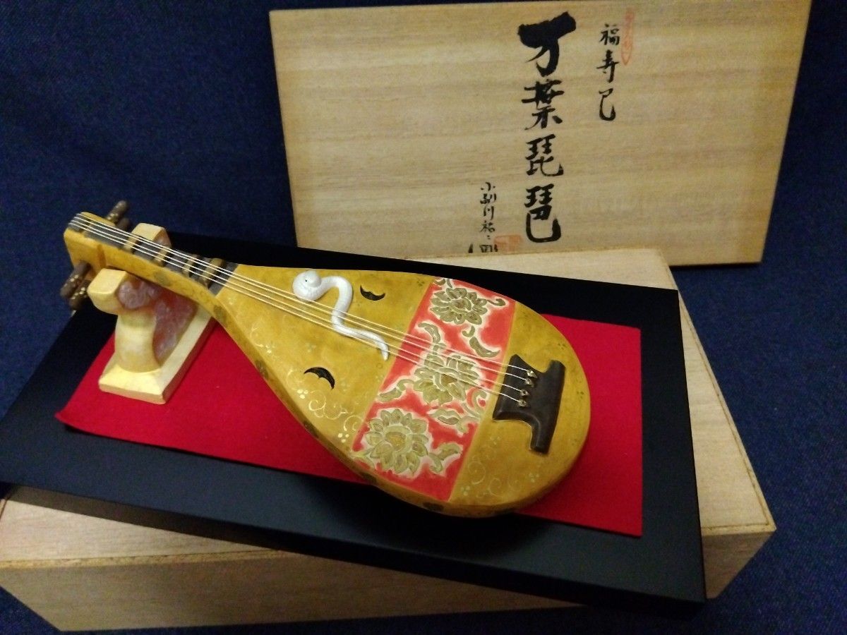Japanese biwa musical rare instrument Pottery ornament