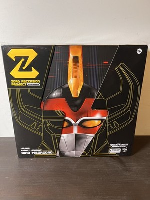 SEALED Dino Megazord MZ-0101 Power Rangers Lightning Collection Mighty Morphin