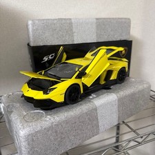 AUTOart 1/18 Lamborghini Aventador LP720-4 50th Anniversario Yellow Diecast