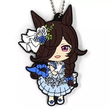 Keychain Rice Shower Rubber Mascot "ICHIBANKUJI Uma Musume Pretty Derby 6th"