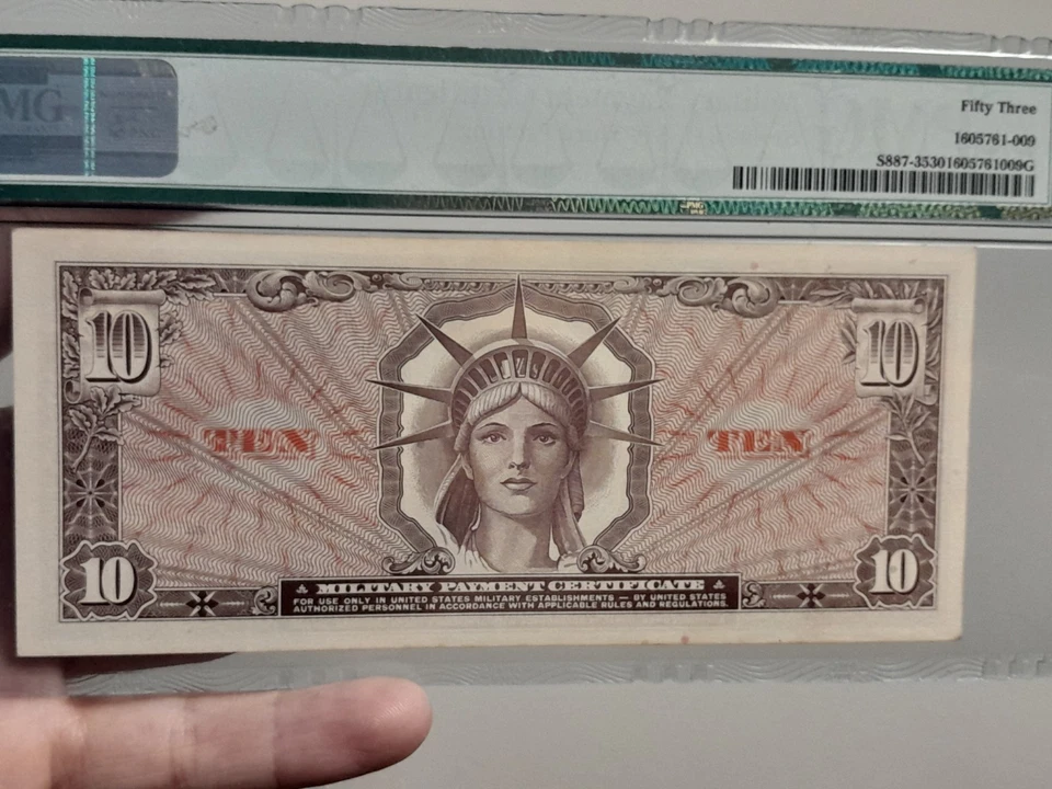 Series 641 Military Payment Certificate MPC $10 PMG53 - Image 4 of 4