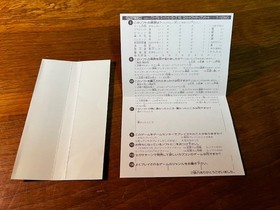 Marvel Super Heroes VS Street Fighter &ndash; Sega Saturn &ndash; CIB &ndash; Capcom &ndash; Excellent