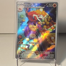 pokemon mega evolution cards for sale Buy Mega Evolution Booster Packs