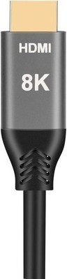 NFHK 8K HDMI 2.1 Cable Ultra-HD UHD 8K 60hz 4K 120hz Cable 48Gbs 5m (16ft)