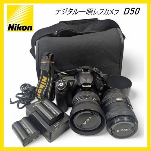 Model Lens SET Nikon D50 Used with Sigma Lens Digital Single Lens Reflex Camera