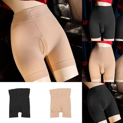 Unterwäsche Boxershorts Strümpfe Glanzstrumpfhose 1 Stück Acryl Ganzjahres Bo