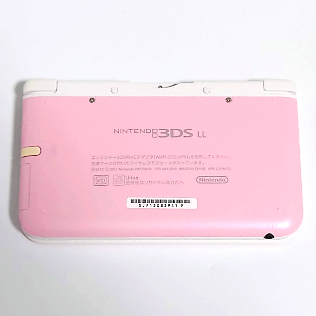 Nintendo 3DS XL LL Console Pink w/Box Manual Adapter SD Card Set