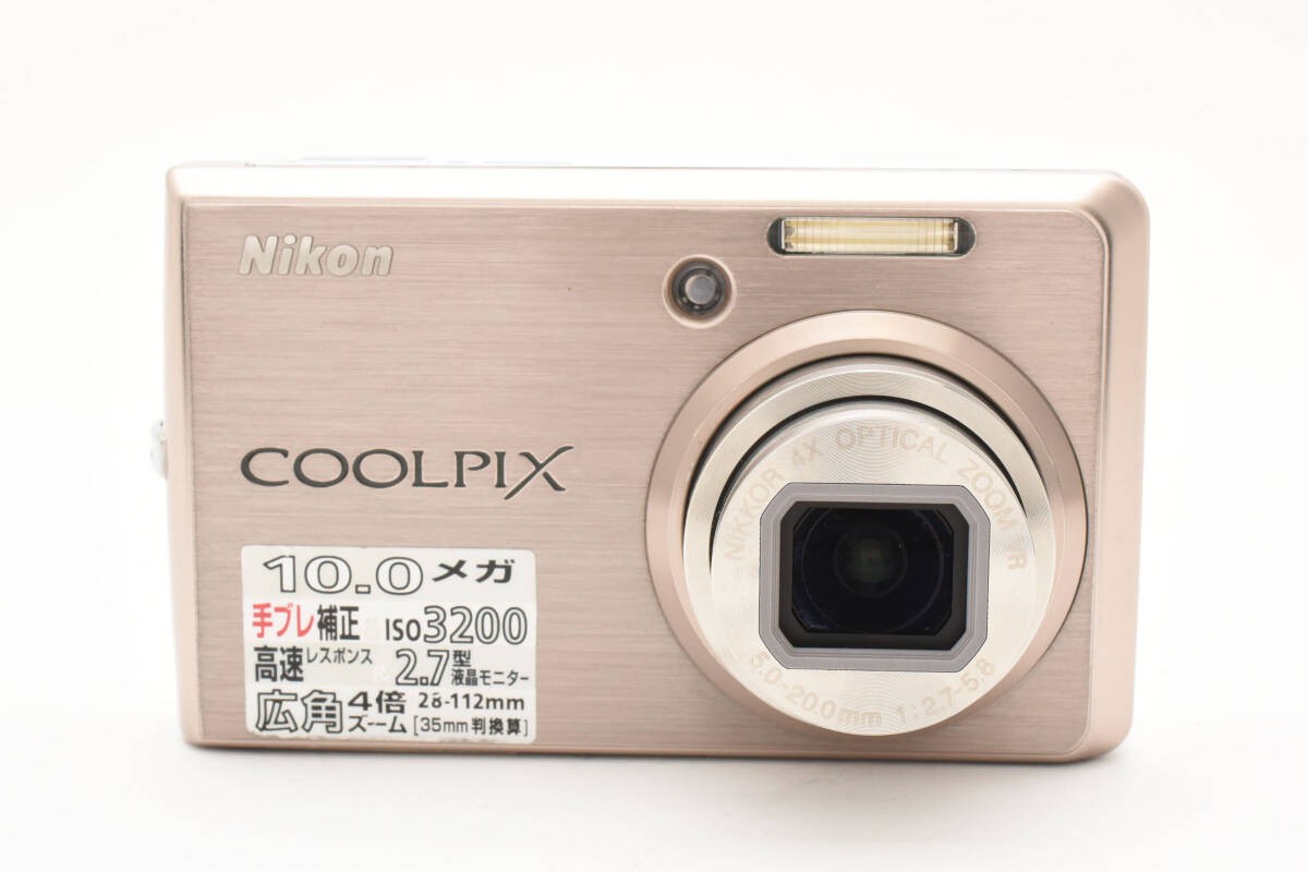 Nikon Coolpix S600 Silver Compact Digital Camera 1817Aw41 | eBay