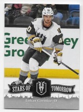 22/23 2022 UPPER DECK UD AHL HOCKEY STARS OF TOMORROW CARDS ST-XX U-Pick List
