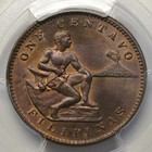 Picture 2 of 4