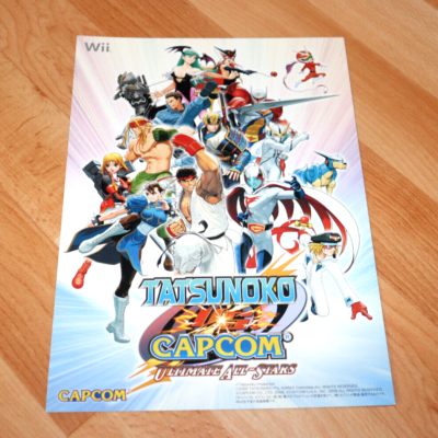 タツノコ VS. カプコン アルティメットオールスターズ ポスター Wii Tatsunoko vs. Capcom Ultimate All-Stars Japanese Promo Postcard