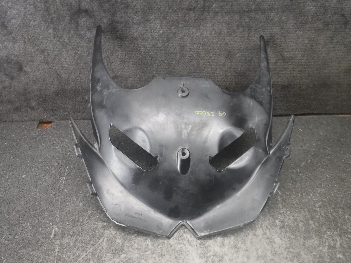 09 Kawasaki Ninja ZX6R ZX-6R Front Under Fairing 25P | eBay