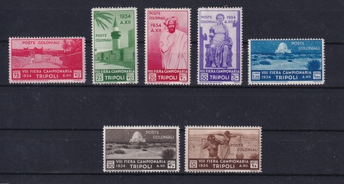 Italy 1934 Tripoli Tropolitania Tripoli Fair MH