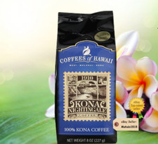   100 Kona Coffee Whole Bean - Coffees of Hawaii - Kona Nightingale 8 oz 1bag 