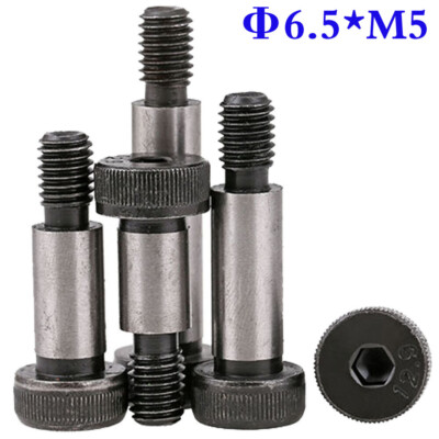 6.5mm M5 High Tensile 12.9 Alloy Steel Hex Socket Shoulder Bolts Stripper Screws