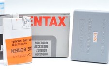 PENTAX FOCUSING SCREEN LX SD-11 Astro/Micrography
