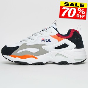 fila ray tracer men's outfit