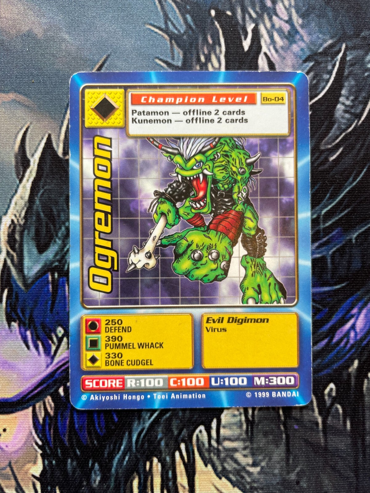 Digimon Digi Battle Series 1 & 2 Unlimited Singles LP Bandai - Choose Your Card - Picture 5 of 97