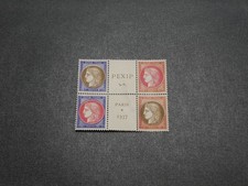 FRANCE BLOC TIMBRES N°348 A 351 NEUFS. BONNE COTE