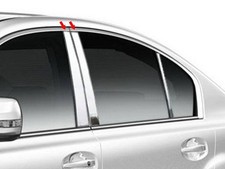 Qaa Fits Subaru Legacy 2010-2014 4 Pc Ss Pillar Post Trim Pp10445 Qaa Fits Subaru Legacy 2010-2014 4 Pc Ss Pillar Post Trim Pp10445