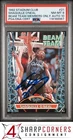 1992 STADIUM CLUB BEAM TEAM MEMBERS ONLY SHAQUILLE O'NEAL RC PSA 8 DNA AUTO 10