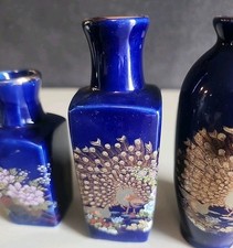 孔雀と花の青色陶器花瓶 孔雀花瓶| eBay