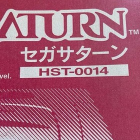 Sega Saturn HST-0014 Boxed Tested NTSC-J White Ready-to-play set From Japan