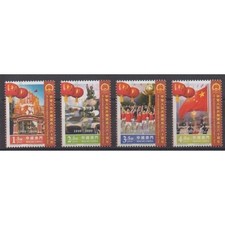 Macao - 2009 - No 1456/1459 - Histoire