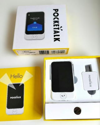 Sourcenext POCKETALK S PTSGK Black Portable AI Translator 74 Languages w/Case