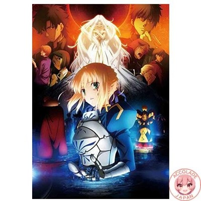 Fate/Zero Blu-ray Disc Box II Blu-ray Japan Import