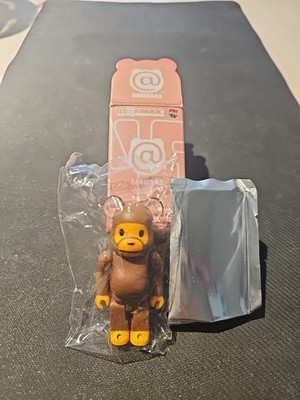 Bearbrick Series 45 Secret 100% Baby Milo - Brick And Card Sealed - Opened Box