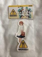 Wagnaria!! - *STICKER* - New/Sealed