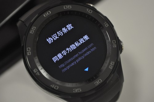 Huawei Watch 2 Sport 4GB Carbon Black Strap IP68 Bluetooth Android Wear 14 Days - 第 1/5 張圖片