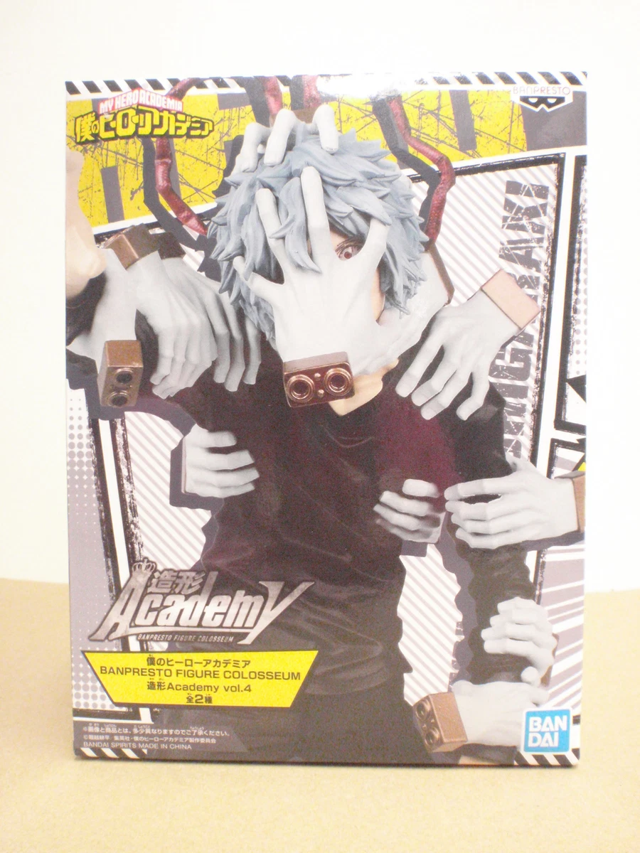 Banpresto My Hero Academia Figure Colosseum Vol.4 Tomura Shigaraki