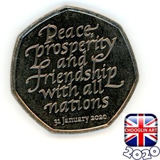 A BRITISH 2020 ELIZABETH II FIFTY PENCE 50p coin, "Withdrawal from the EU"
